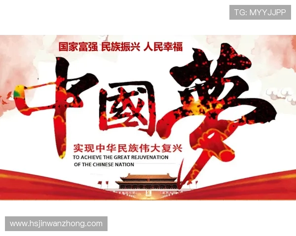 篮球精神引领青春梦想奋勇拼搏铸就团队荣耀之路