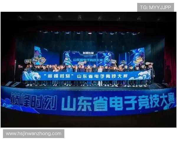 全球电竞产业崛起推动年轻人就业与科技创新融合发展的新动力