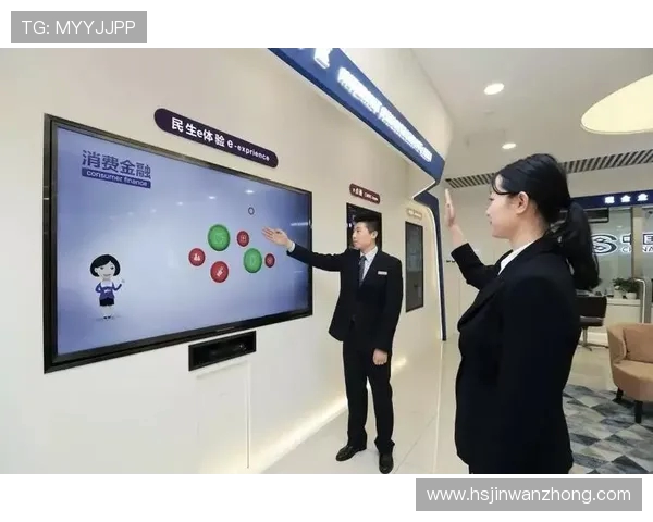 九台农商银行助力地方经济发展服务创新金融普惠百姓生活