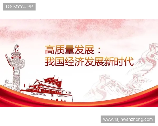 曲波文学创作的独特风格与其时代背景的深刻联系分析