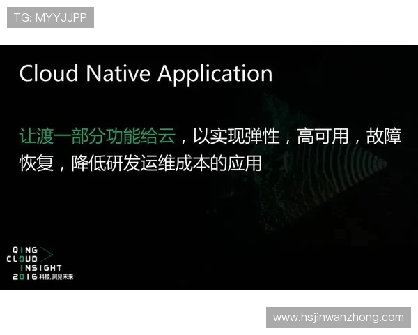 成都排球队防反战术解析与实践经验分享