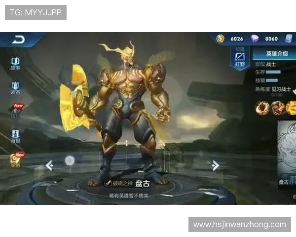 王者荣耀最新力量排行榜揭晓FPX强势登顶第二名引发热议