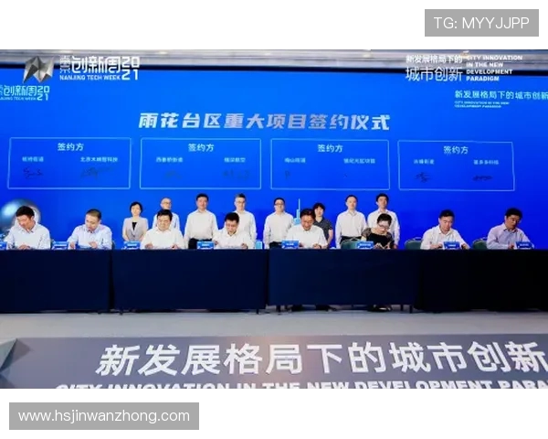 科学飞盘团队协作训练方法探索与实践提升团队合作能力的创新途径