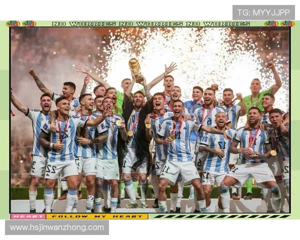 世界杯盛宴：全球焦点聚集，历史与荣耀交织的足球之战