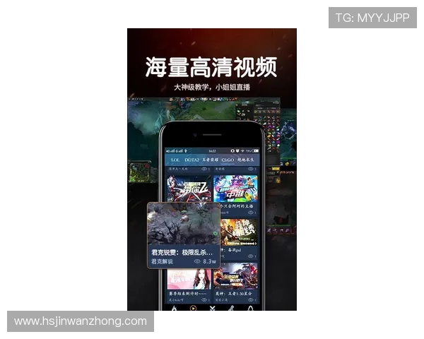 实时掌握全球热门赛事动态畅享最新最全电竞比分资讯平台