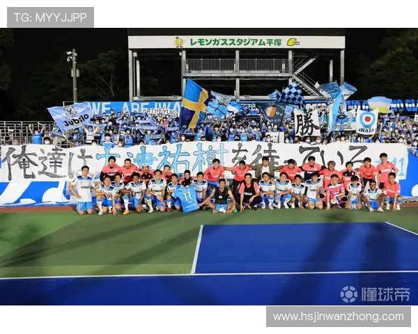 天皇杯盘田喜悦迎战札幌全力争胜展现球队实力与决心