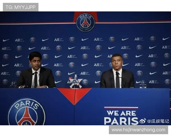 姆巴佩转会风波再起皇马夏窗出击18亿欧元终极报价引发关注