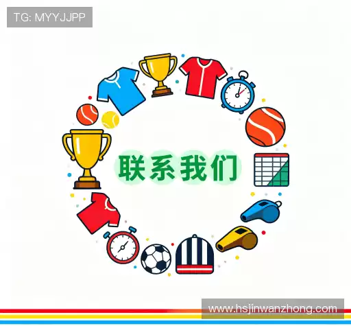 交流威客电竞官网